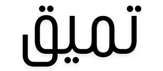 Tameeq 